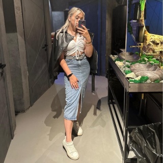 Екатерина Дружинина
