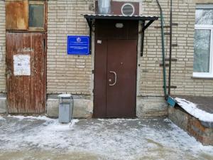 Фотография Огни 5
