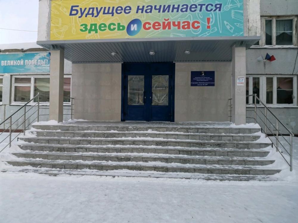 слайд