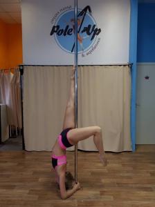 Фотография Pole UP 4