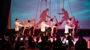 Фотография Ipanema dance studio 3